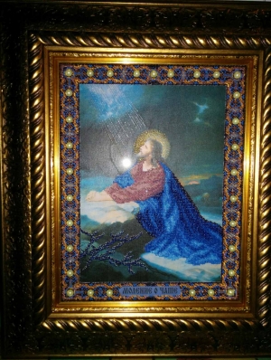 Large image