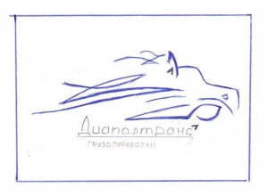 Large image