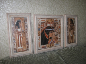 Large image