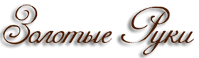 Large image